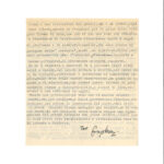 Lettera di Enzo Sereni a Guido Lopez, 29 gennaio 1940, p. 8. Archivio Fondazione CDEC, Fondo vicissitudini dei singoli